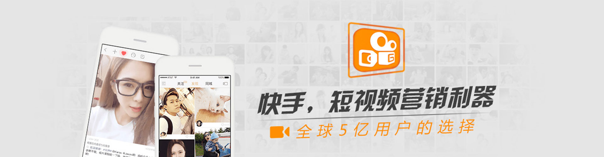 长泰百度开户高返点